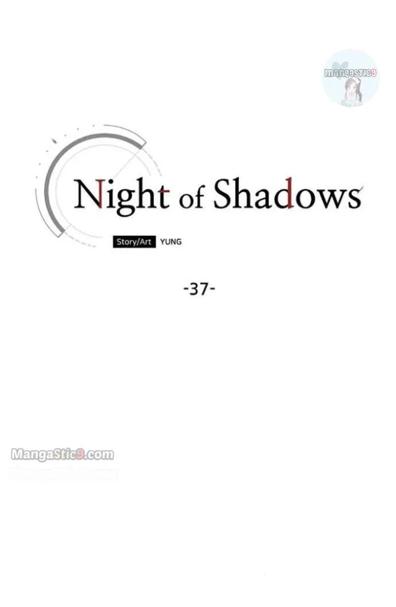 Night of Shadows Chapter 37 5